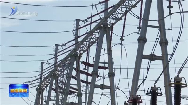 山东半岛南海上风电基地U1场址最新进展【威海广电讯】