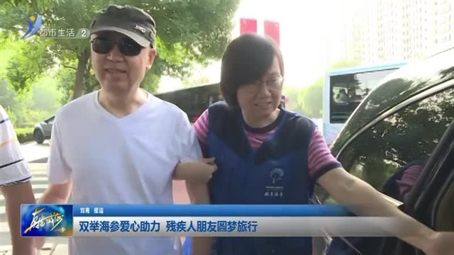 ˫�ٺ��ΰ������� �м�������Բ�����С��������Ѷ��