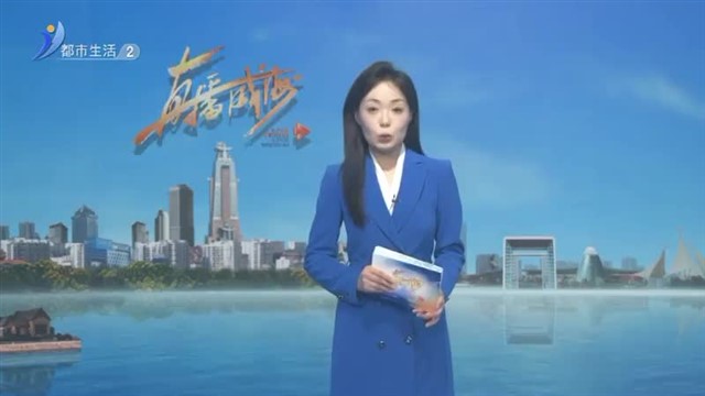 “端午”遇上“高考”交警开启全力护航模式【威海广电讯】