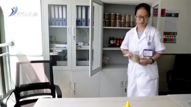 即将入伏！快来了解三伏贴、灸疗养生疗法【威海广电讯】