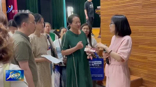 走进威海实验高中 双向奔赴未来之约【威海广电讯】