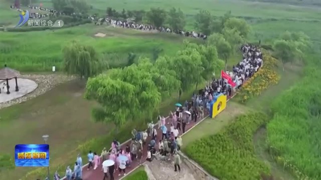 南海新区：万人健步行  激荡青春活力【威海广电讯】