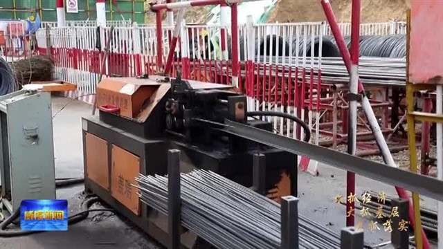 重大工业项目建设点燃高质量发展引擎【威海广电讯】