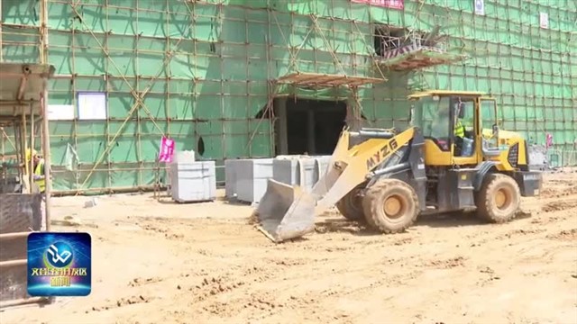 ���յ����ġ�����������Ŀ���跢�����չ��ơ�