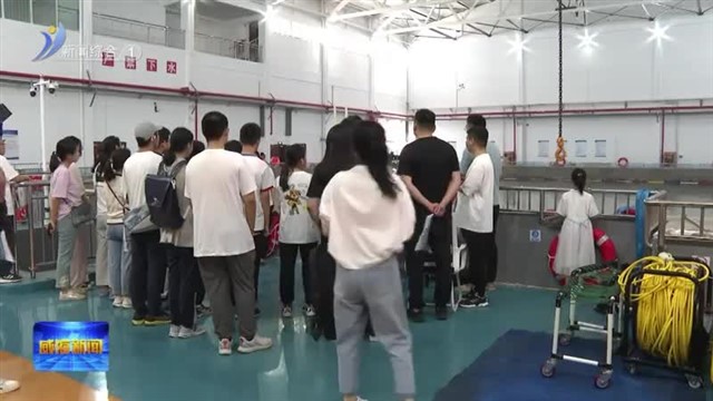 哈尔滨工业大学（威海）拖曳水池与综合水池开放日活动举行【威海广电讯】