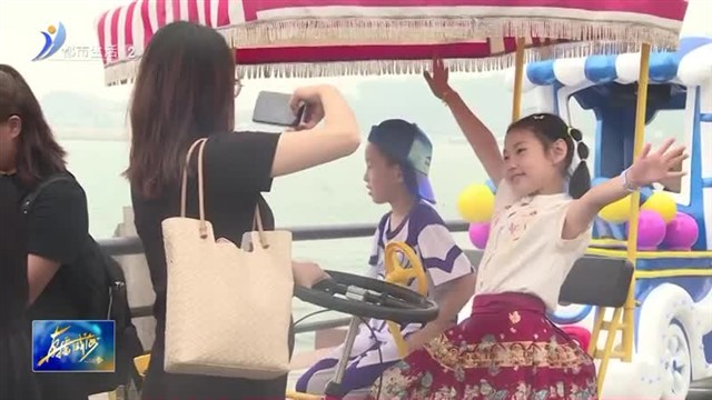 志愿服务时刻“在线” 威海旅游开启“宠客”模式 【威海广电讯】