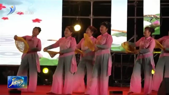 纳凉晚会点亮居民夜生活 【威海广电讯】