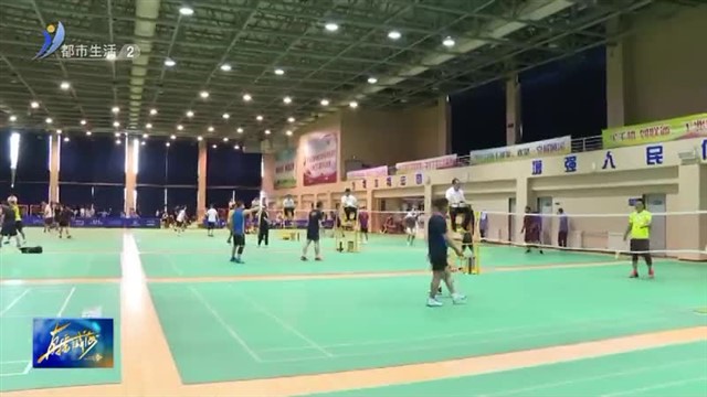 “羽”邻为伴 共赴山海【威海广电讯】