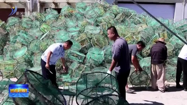 “清网”进行时！违规网具集中销毁【威海广电讯】