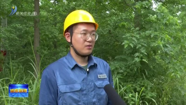 电力“特种兵”【威海广电讯】
