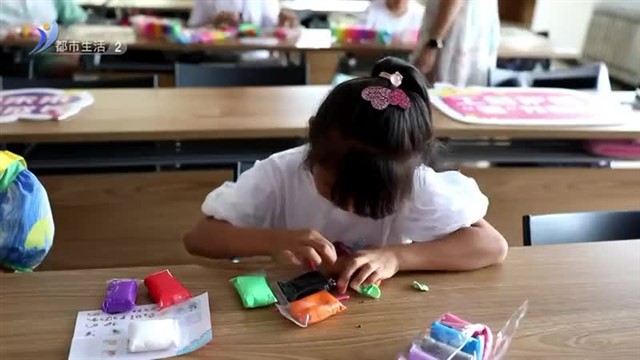 高区打印机产业链首期职工子女托管小课堂开班【威海广电讯】