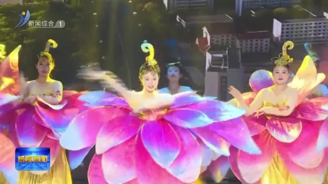 威海市文联文艺志愿服务行“八一”拥军文艺演出举行 【威海广电讯】