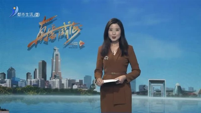 在时光山野 过向往的生活【威海广电讯】