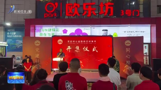 ��Ԯ�鹫�������Ĵ����п������������Ѷ��