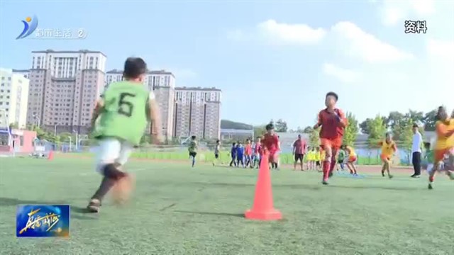 祝您健康：家长注意！别让这种情况耽误孩子的身高 【威海广电讯】