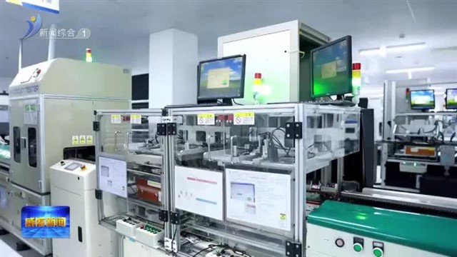 加强知识产权保护 护航创新发展【威海广电讯】