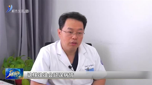 阳光下运动能预防结直肠癌？是真的！【威海广电讯】
