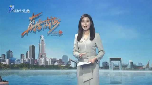 升学青少年压力大 医生支招：心理调适很重要【威海广电讯】