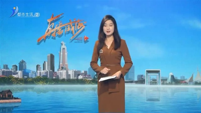 中风后 警惕出现吞咽功能障碍 【威海广电讯】