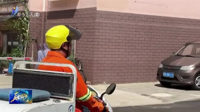 用汗水擦亮城市容颜 【威海广电讯】