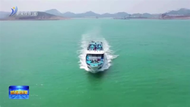 荣成入选“国字号”旅游榜单【威海广电讯】