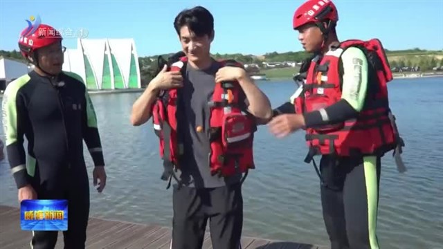 消防救援支队开展防溺水宣传教育【威海广电讯】