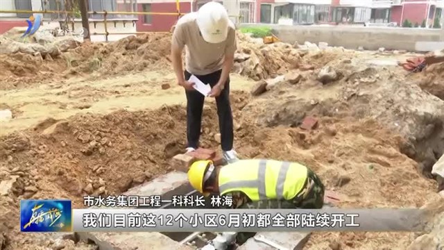 ��ˮ���ţ��������ʸ��� ���ʱ��Ź�ˮ���������Ѷ��