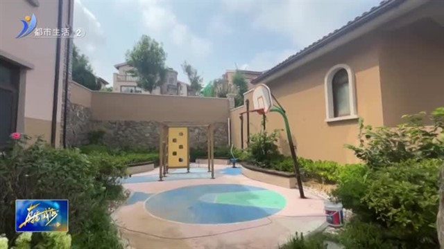 在威海住别墅民宿是种什么体验？【威海广电讯】