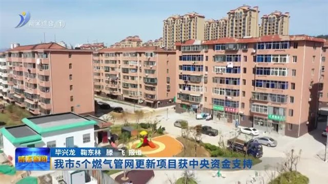 ����5��ȼ������������Ŀ�������ʽ�֧�֡��������Ѷ��