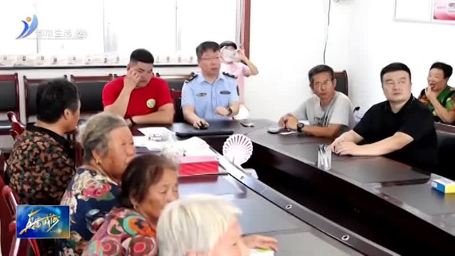 药品过期怎么办？村民家门口就能回收【威海广电讯】