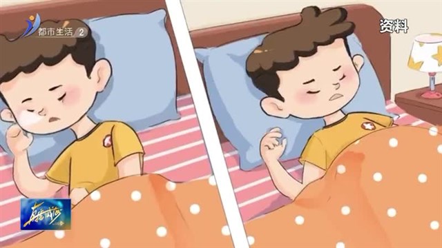 孩子出现腺样体肥大 保守治疗还是做手术？【威海广电讯】