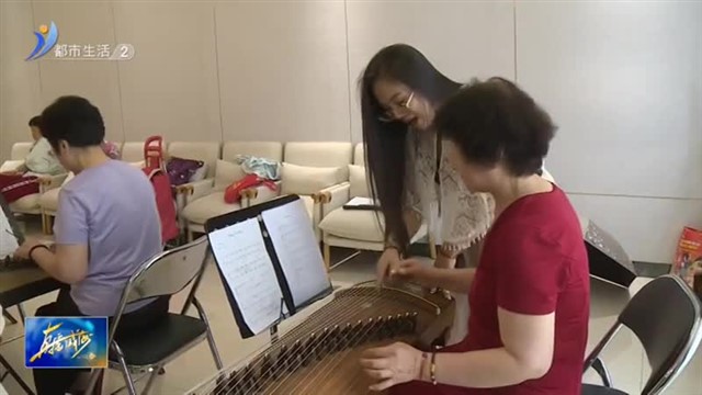 那香海特色课程 “银龄”实现终身学习的好选择【威海广电讯】