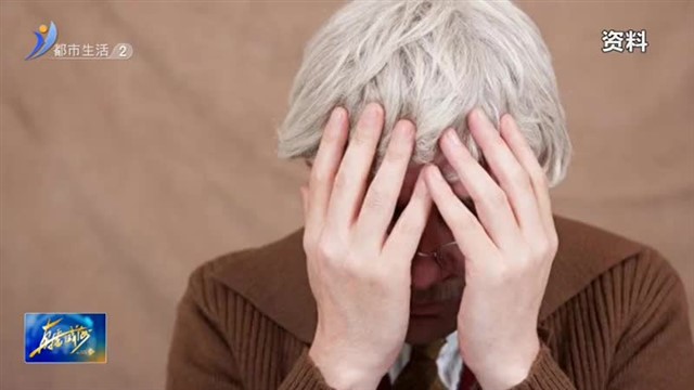 中医养生：白发位置不同 反映的身体问题也不同【威海广电讯】