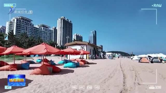 千里山海好风光|这个夏天  我想约你到威海【威海广电讯】