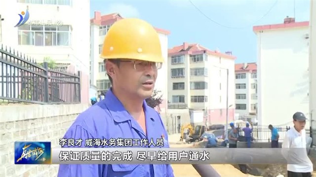 �¾������µ�ˮ�������������Ѷ��