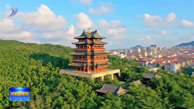 好创意&好风物  旅游商品大赛“威”你而来！【威海广电讯】