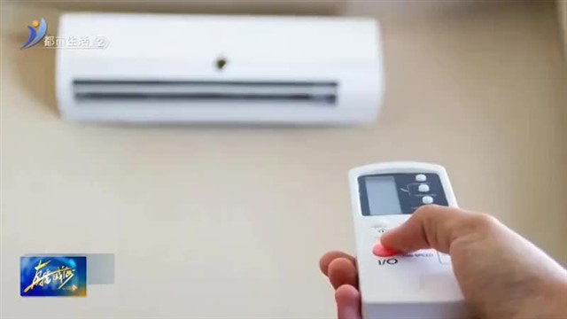 夏日炎炎 何以消暑？ 解锁清凉一夏的N种方式【威海广电讯】