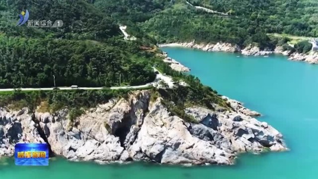 “智慧文旅 畅游无界”鸿蒙生态赋能高端研讨会举行【威海广电讯】