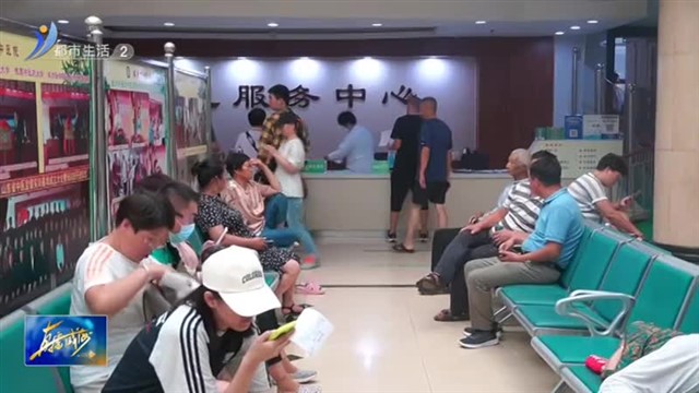 中医养生：什么是浆细胞性乳腺炎？【威海广电讯】