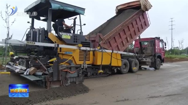 好运角旅游度假区市政工程有序推进【威海广电讯】