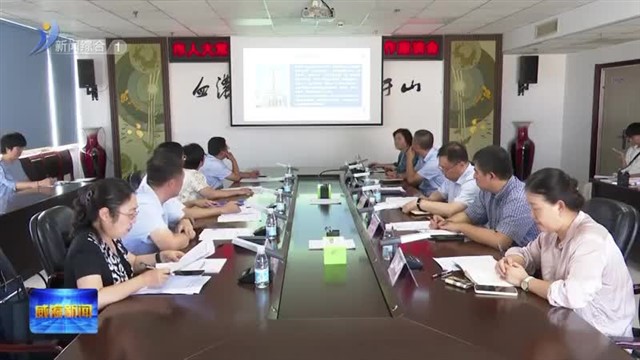 市人大常委会调研组调研全市无偿献血工作【威海广电讯】