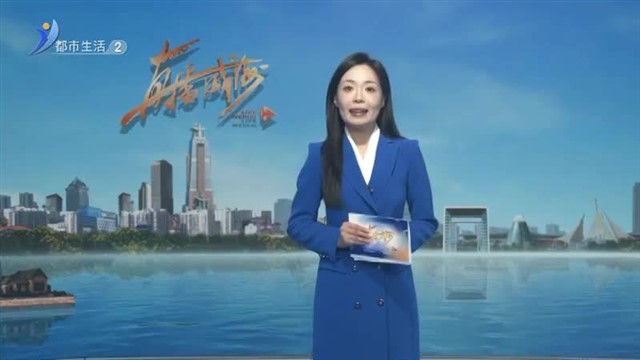 小银针解决大问题 远离手汗症不再是“奢望”【威海广电讯】