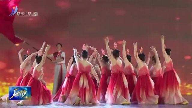 喜迎佳节！威海市“我们的节日.中秋”主题文化活动在荣成启动【威海广电讯】