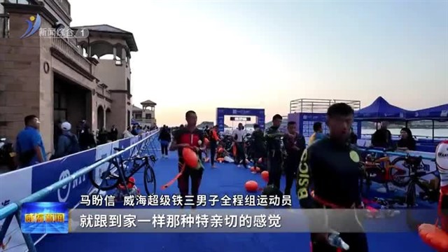 ��������  �۳�ɽ��  �������� ������  ���������Ѷ��