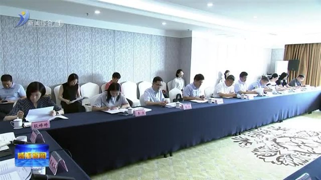 市政府与市总工会2024年度联席会议暨市新时期产业工人队伍建设改革工作联席会议召开【威海广电讯】