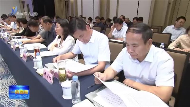 一周要闻【威海广电讯】