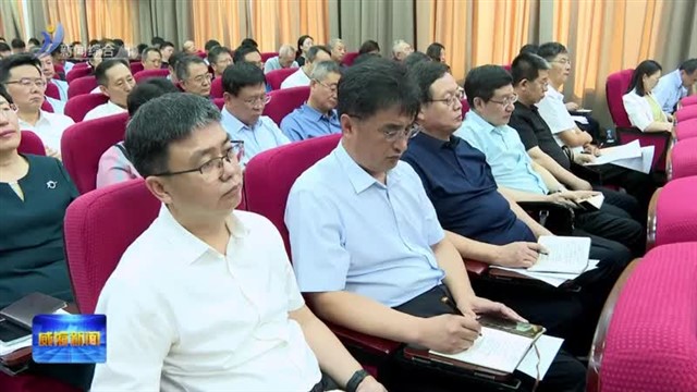 全市基层工作规范化建设推进会议暨十六届市委第六轮巡察镇村集中反馈会议召开【威海广电讯】