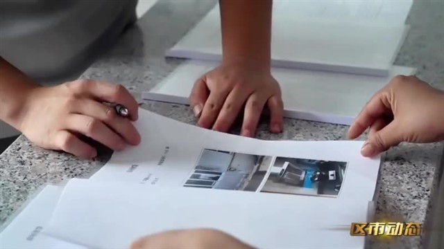 临港区蔄山镇：跨村“抱团” 带动乡村连片共富【威海广电讯】