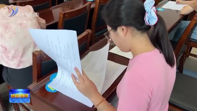 威海市全市预防接种技能竞赛市级复赛举行【威海广电讯】