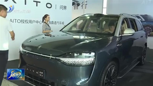 第56届威海广电媒体汽车展今日开幕【威海广电讯】